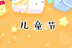 虎百年出生的小孩命好么,2022为什么叫虎百年