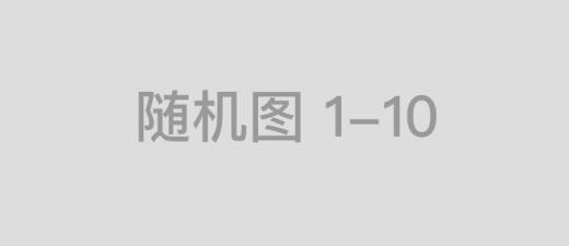 尽收眼底代表是什么生肖，精选词语揭晓释义